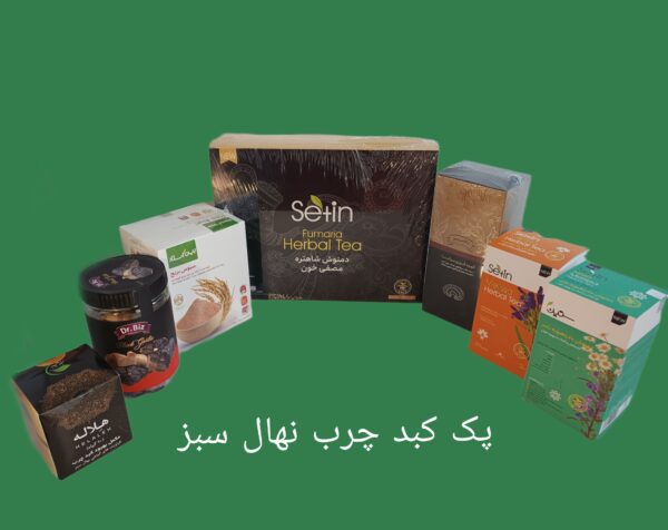 پک کبد چرب
