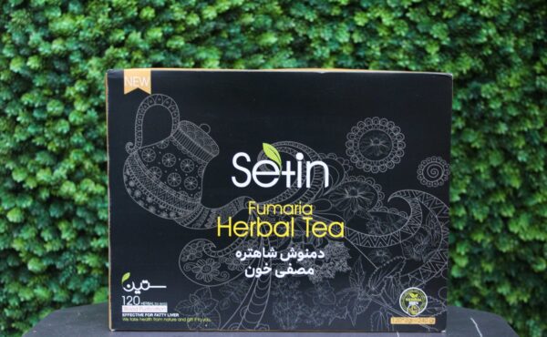 دمنوش شاهتره و مصفی خون