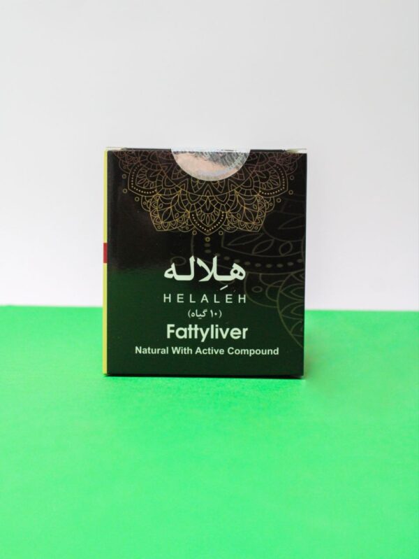 هِلاله
